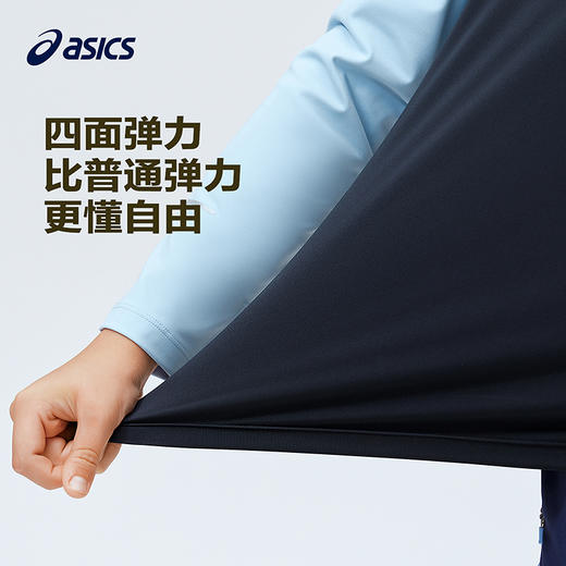 ASICS/亚瑟士儿童2026年新款半高领logo长袖撞色速干T恤舒适百搭 商品图2