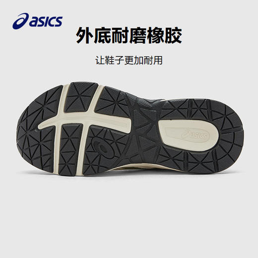 ASICS/亚瑟士童鞋25秋冬款缓震跑步鞋舒适回弹缓冲CONTEND SL PS 商品图3