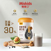 妙思丁 核桃芝麻黑豆粉600g/罐 商品缩略图0