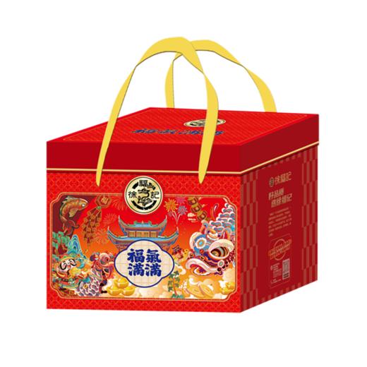 徐福记零食礼盒 福气满满 1659g 商品图6