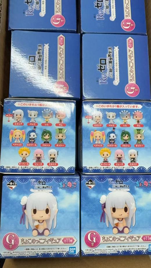 【清仓补拍】无解答无售后，小赏特价多个装 商品图7