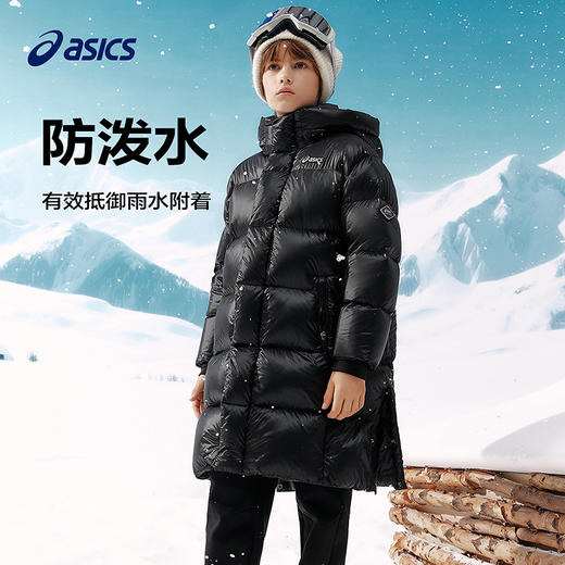 ASICS/亚瑟士儿童25年中长款鹅绒服轻盈舒适蓄热保暖百搭防泼水 商品图1