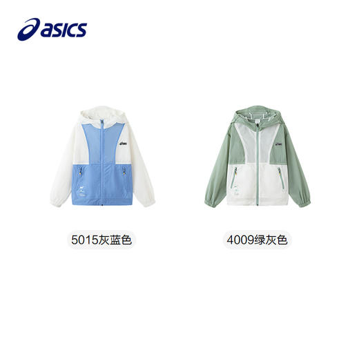 ASICS/亚瑟士童装25年夏季新款男童轻薄拼色防紫外线UPF50+防晒服 商品图4