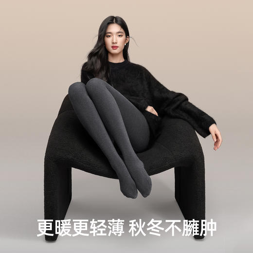 明星同款【小野和子】羊毛棉裤袜第2代 商品图4