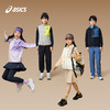 ASICS/亚瑟士童装25年秋季新款摇粒绒拼色针织马甲时尚百搭抗静电 商品缩略图4