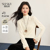 【12/10新品6折】熙世界花边半高领蕾丝打底衫秋冬女装高级感优雅韩系气质长袖上衣 商品缩略图0