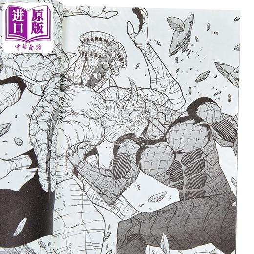 【中商原版】漫画 怪兽8号 第15集 松元直也 台版漫画书 长鸿出版社 商品图3