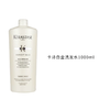 甄选 | 【保税仓直发】KERASTASE/卡诗洗发水1000ml【赠泵头】 商品缩略图6