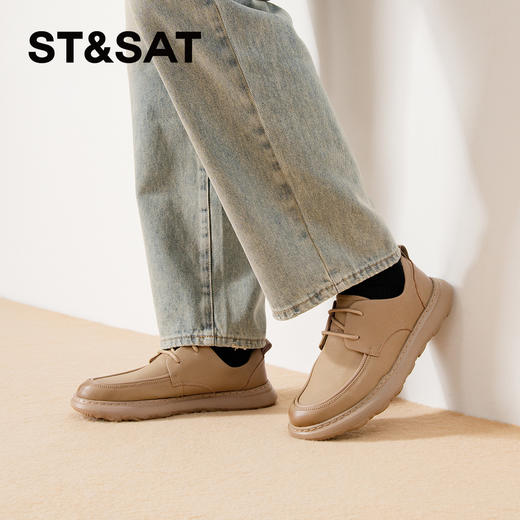 星期六男士日常通勤舒适百搭皮鞋SSD3122018 商品图3