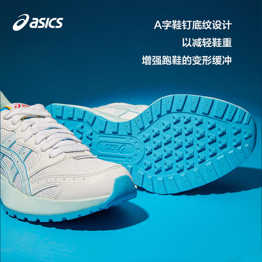 ASICS亚瑟士童鞋2023年新款秋冬男女童透气体测训练防滑运动鞋 商品图2