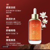 捡漏处理！！伊姿莲双萃水光气泡油精华油 商品缩略图2