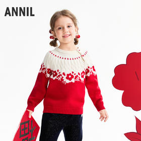 【实体店同款】女童圆领针织衫春季新款安奈儿童装XG614007