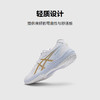 ASICS/亚瑟士童鞋2025男女儿童专业羽毛球运动鞋舒适耐磨UPCOURT 商品缩略图2