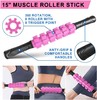 美国 高品质瑜伽健身器材套装 滚轴按摩 放松肌肉 五件套 商品缩略图5