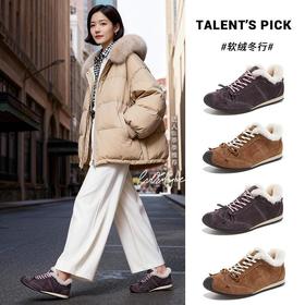 新款羊毛真皮阿甘鞋女2025冬季平底运动德训鞋休闲加绒保暖鞋子女