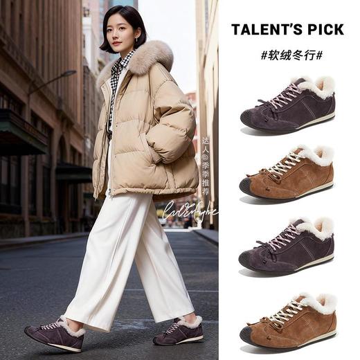 新款羊毛真皮阿甘鞋女2025冬季平底运动德训鞋休闲加绒保暖鞋子女 商品图0