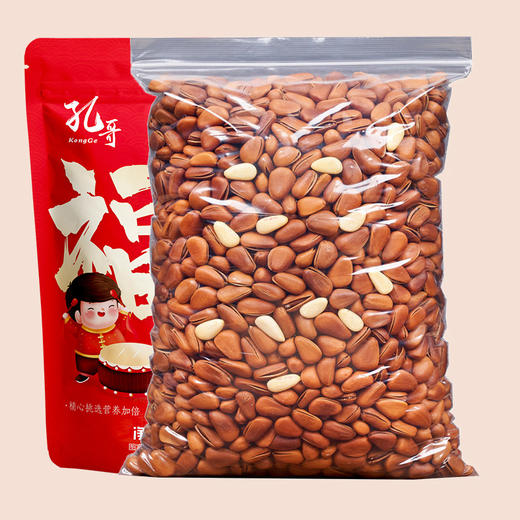 【坚果混合零食】开心果散装干果 碧根果核桃夏威夷果炒货年货礼盒 商品图9