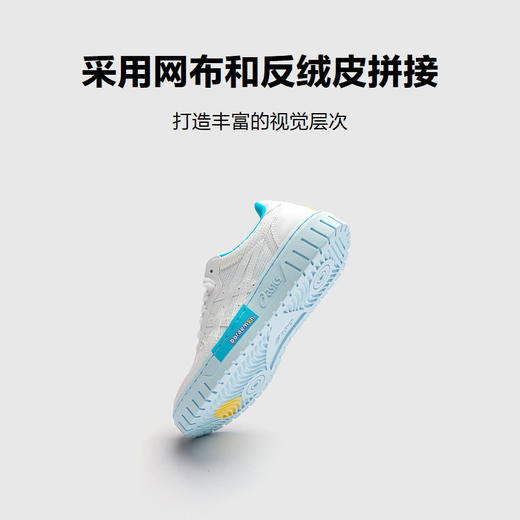 ASICS亚瑟士童鞋2023年新款春季男女童休闲板鞋哆啦A梦联名 商品图7