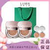 【配礼袋 买一送一】LAMER/海蓝之谜鎏金气垫正装12g（送同款替换芯12g*2）内地仓发货 商品缩略图0