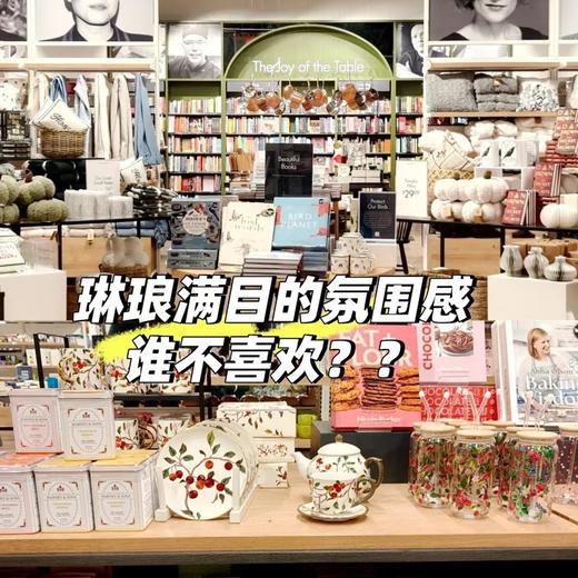 【一家店专属】【出口餐具尾单-福利专场】欧美设计款系列字母餐盘/菱格圆盘等【CJ22】 商品图5