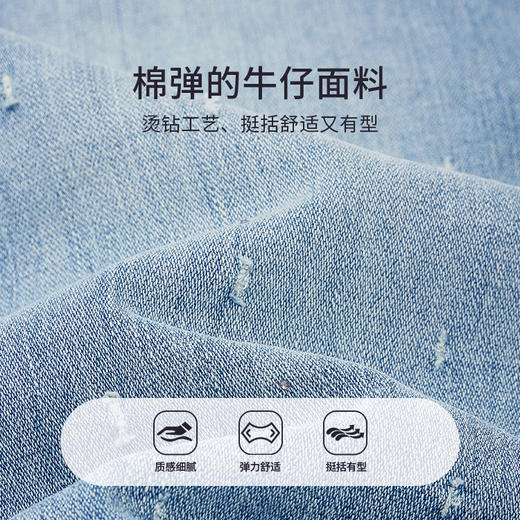 【商场同款】CNT5B79 “ 星光裤 ” 碎钻滤镜，精致细腻小直筒裤型不挑腿型 商品图2