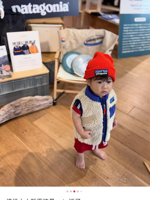 巴塔哥尼亚儿童『双面穿』马甲121009 商品图9