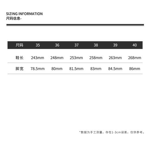 THESOONG|新品复古高丝光牛京柔软内羊皮时尚百搭系带休闲鞋HWXZ8292 商品图3
