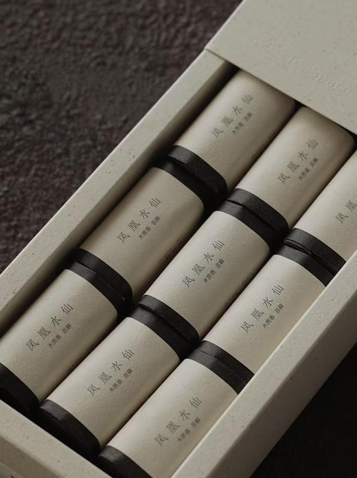 清如许茶山优选｜2023官头𪨶凤凰水仙9泡装54克 木质香苔藓香 商品图2