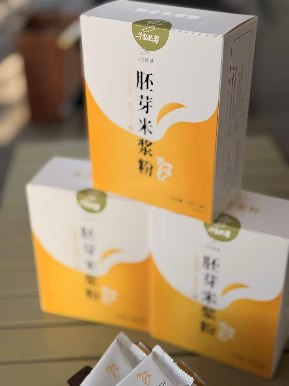 “斗笠胚芽”胚芽米浆 独立包装 香甜醇厚 口感绵密