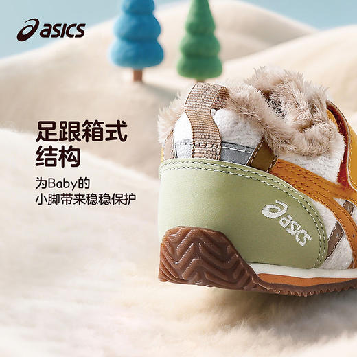 ASICS/亚瑟士2025年男女童鞋婴幼童鞋学步鞋加厚保暖加绒COTLA BO 商品图3