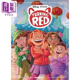 预售 【中商原版】迪士尼皮克斯经典图画小说 青春变形记 英文原版 Disney Pixar Classic Graphic Novel Turning Red Disney 