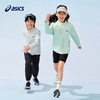 ASICS/亚瑟士童装2025年夏季新款男女童UPF50+防晒服针织立领外套 商品缩略图4
