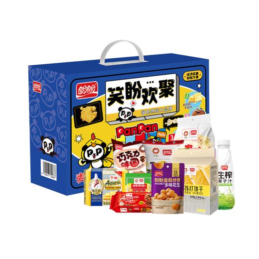 盼盼休食礼盒-笑盼欢聚休闲零食1751g-XJ 商品图6