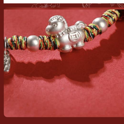 马到成功 999银古法编织生肖马年红绳手链 商品图2