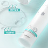 奥岚雪菁醇柔肤精华乳/精华水 商品缩略图3