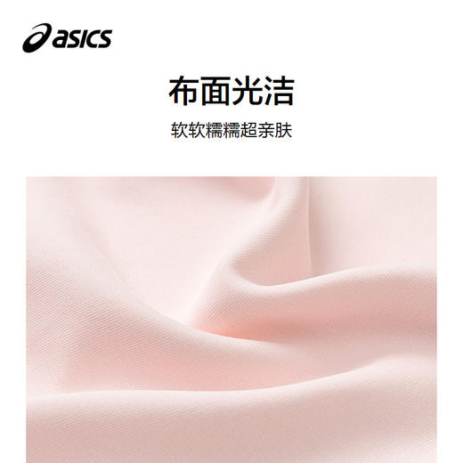 ASICS/亚瑟士儿童2025年新款女童针织圆领卫衣挺括有型印花长袖 商品图2