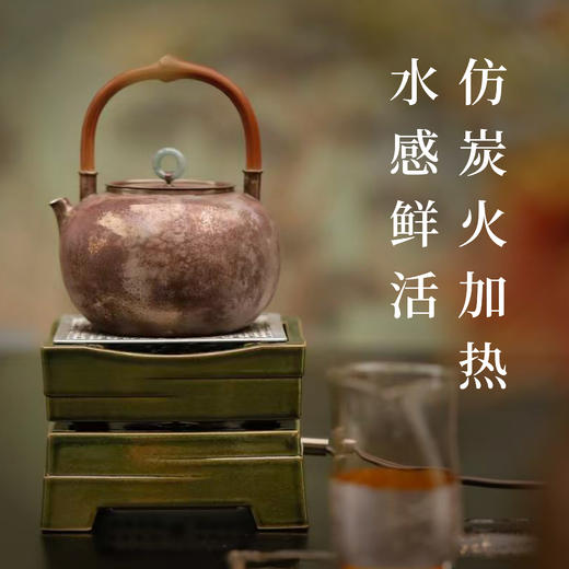 朝阳炉 商品图0