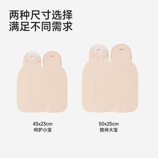 【商场同款】英氏儿童吸汗巾双层纯棉纱布巾新生宝宝垫背巾2条装 商品图4