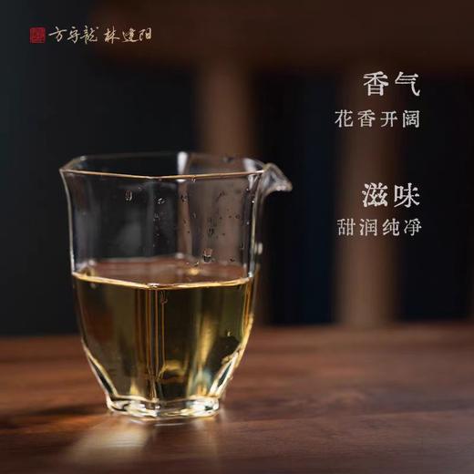 方守龙 2025年三级白牡丹75g太姥山福鼎白茶[官方旗舰店正品直供] 商品图1