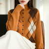 纤束马浣熊绒加厚彩色菱形格卷边开衫NG-2151 | 传递出复古文艺的英伦气息，是时尚界的永恒经典 商品缩略图12