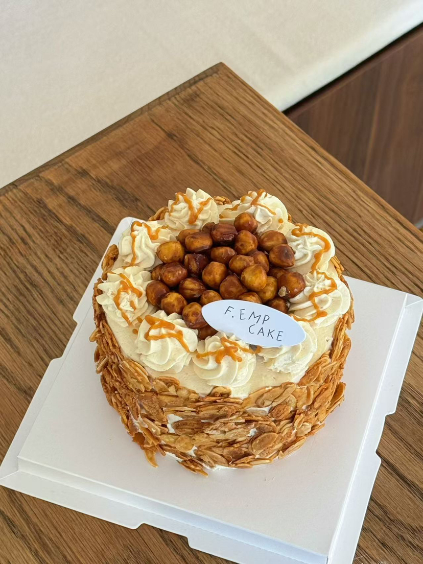 【秋冬限定】焦糖榛子杏仁脆