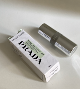 【韩国直邮】PRADA普拉达哑光唇膏口红1.3g（#B03）（有效期至27年上半年）