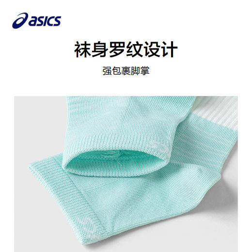 asics/亚瑟士儿童25年夏新品吸湿速干舒适弹力透气罗纹运动中筒袜 商品图3