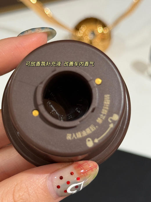 野兽派飞贼车载香薰121007 商品图14