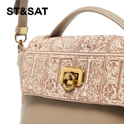 星期六时尚百搭单肩手提斜挎包SSC5211009 商品图4