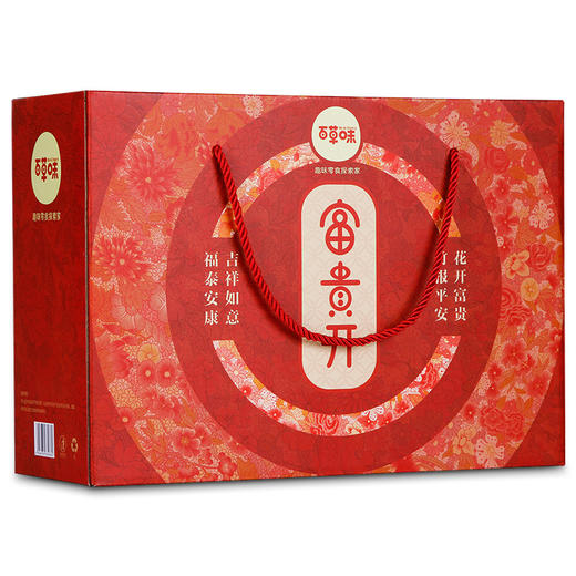 【百草味坚果礼盒】零食大礼包 炒货礼盒装 春节年货节送长辈朋友礼品 商品图3