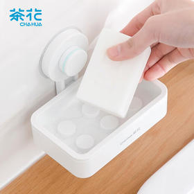 茶花 卡乐免打孔吸壁肥皂架 255005