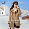 【12/10新品6折】熙世界牛角扣连帽毛呢外套女2025年冬季新款撞色格纹加厚呢子大衣 商品缩略图0
