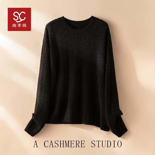 一步到位~100纯山羊绒衫女重工绞花圆领针织打底毛衣CYR250426 商品图3