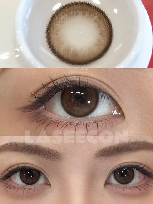 laseecon日抛 谷物球 14.2mm 一盒10片 日抛无售后！！！ 商品图5